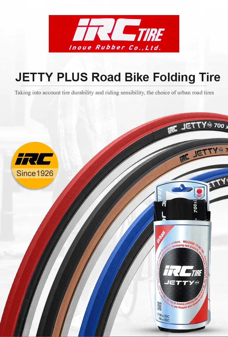 JETTY PLUS шины анти-прокол 700* 23C 25C 28C шины для шоссейного велосипеда 60 Tpi дорожный велосипед шины 700 велосипедные шины 700C велосипедные шины