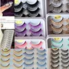 QUXINHAO 10Pairs short False Eyelashes Brown colored Fake Eye Lashes Party Long Lasting Eyelash Extension Lashes Doll ey ► Photo 1/6