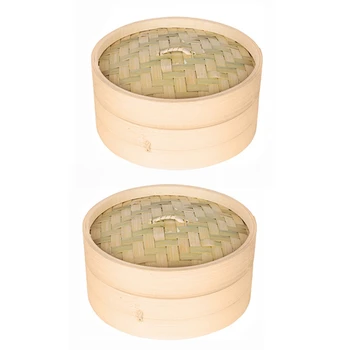 

2X Cage and One Cover Cooking Bamboo Steamer Fish Rice Vegetable Snack Basket Set Kitchen Cooking Tools,L & S