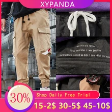 Мужские Брюки с карманами на липучке XYPANDA
