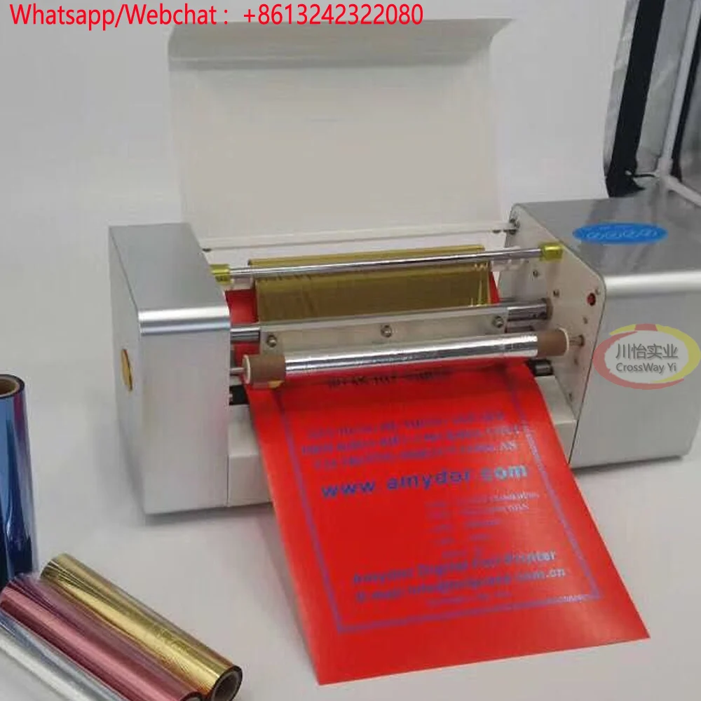 Цифровая печатная фольга CY360A | Компьютеры и офис