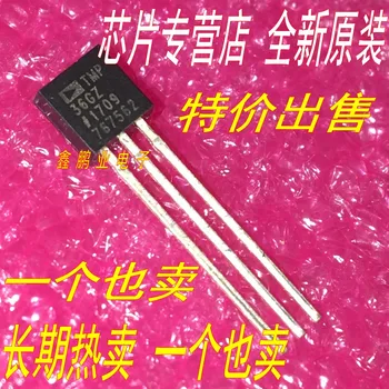 

10pieces TMP36GZ TMP36GT9Z TO-92