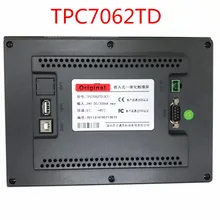 TPC7062TD TPC7062KT сенсорный экран панель HMI в коробке