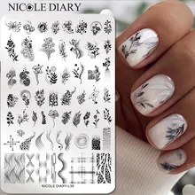 Трафареты NICOLE DIARY для маникюра, большие прямоугольные штамповочные пластины с изображением точек, цветов, листьев Трафареты NICOLE DIARY для маникюра, большие прямоугольные штамповочные пластины с изображением точек, цветов, листьев