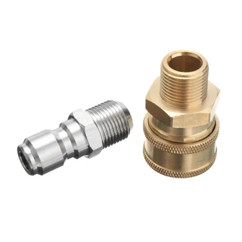 

New 2Pcs 3/8" Quick Release Connector Quality Brass Watering Pressure Adapter Garden Hose Pipe Joints Connector Tool Accessories