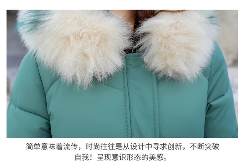 Осенне-зимний женский пуховик, Женская куртка средней длины, зима, стиль, корейский стиль, утолщенный большой меховой воротник, свободный
