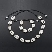 Богемные ракушки ожерелье набор для женщин золото серебро девушка чокер с цепочкой браслеты Элегантные Простые пляжные украшения подарок