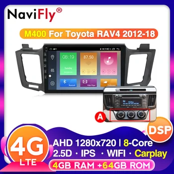 

4G LTE Android 10 Car dvd radio video Multimedia Player Navigation GPS Radio Audio For Toyota RAV4 2013 2014 2015 2016 2017 2018
