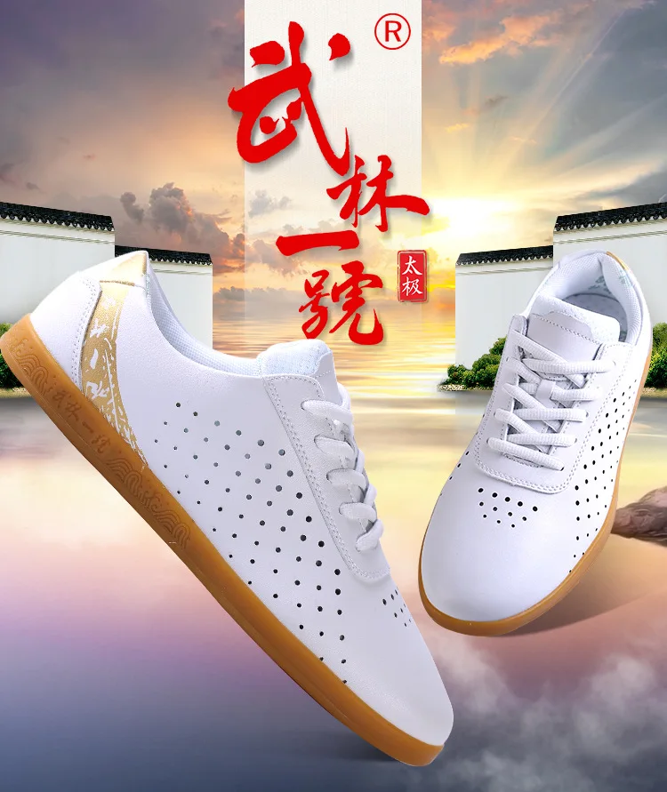 

Wulin One Tai Chi Shoes Tendon Soft-Sole Martial Arts Morning Exercise Athletic Shoes Deodorizing Practice Shoes