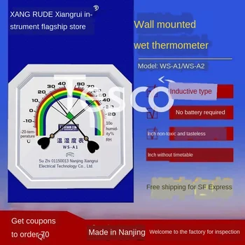 

Meter Indoor Household Thermometer Greenhouse Hygrothermograph Wall-Mounted Industrial Laboratory