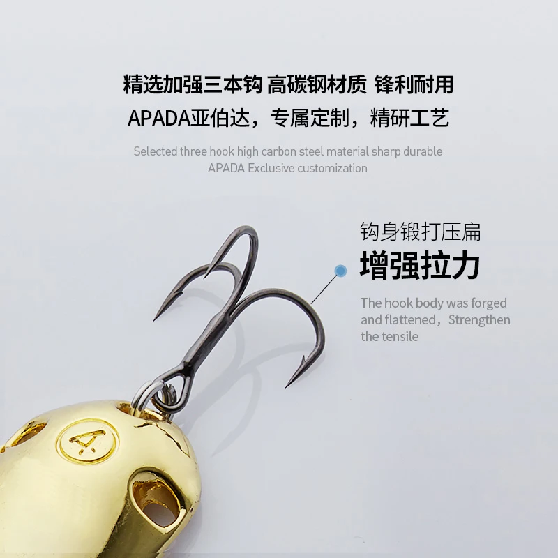 APADA Spoon 001 голографическая Cicada тройной крючок 20 г 25 многоцветный 56 60 мм перо