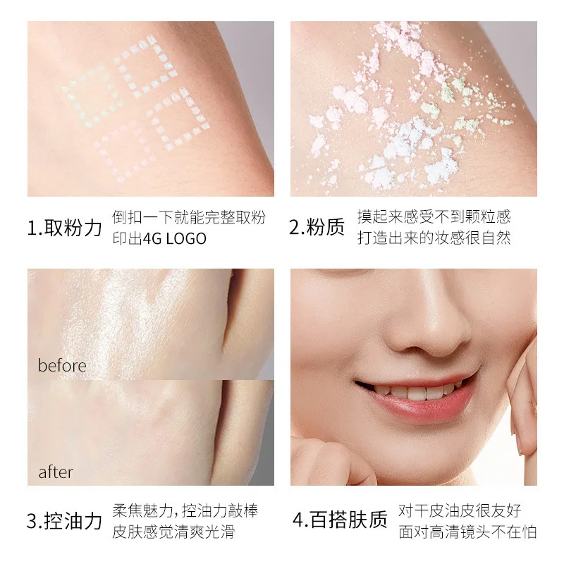 face powder loose powder 4 Color Powder Lasting Makeup Oil Control Powder setting powder foundation make up powder