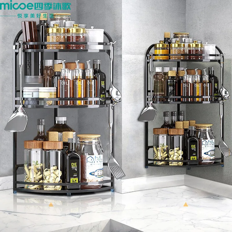 

MICOE Spice rack kitchen cook meals seasoning rack ZJ01-29BC3