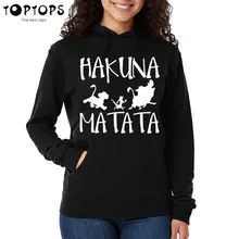 Женский Бренд hakuna matata с капюшоном, осенние толстовки в стиле хип-хоп, унисекс, розовые толстовки, забавное пальто, женская кофта с капюшоном для девочек