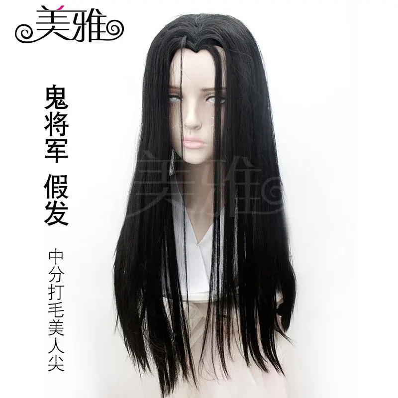 Парик для косплея Oni General Wen Ning в стиле магистра демонического культа|Реквизит