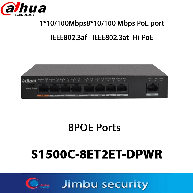 Переключатель Dahua POE 8 портов раньше IEEE802.3af IEEE802.3at 1*10/100 Мбит/с 8*10/100 | Безопасность и
