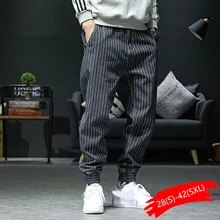 Мужские штаны в полоску, модный стиль, модные дизайнерские свободные брюки-карго, Hombre Slack Bottom, уличная одежда в стиле хип-хоп, Мужские штаны для бега