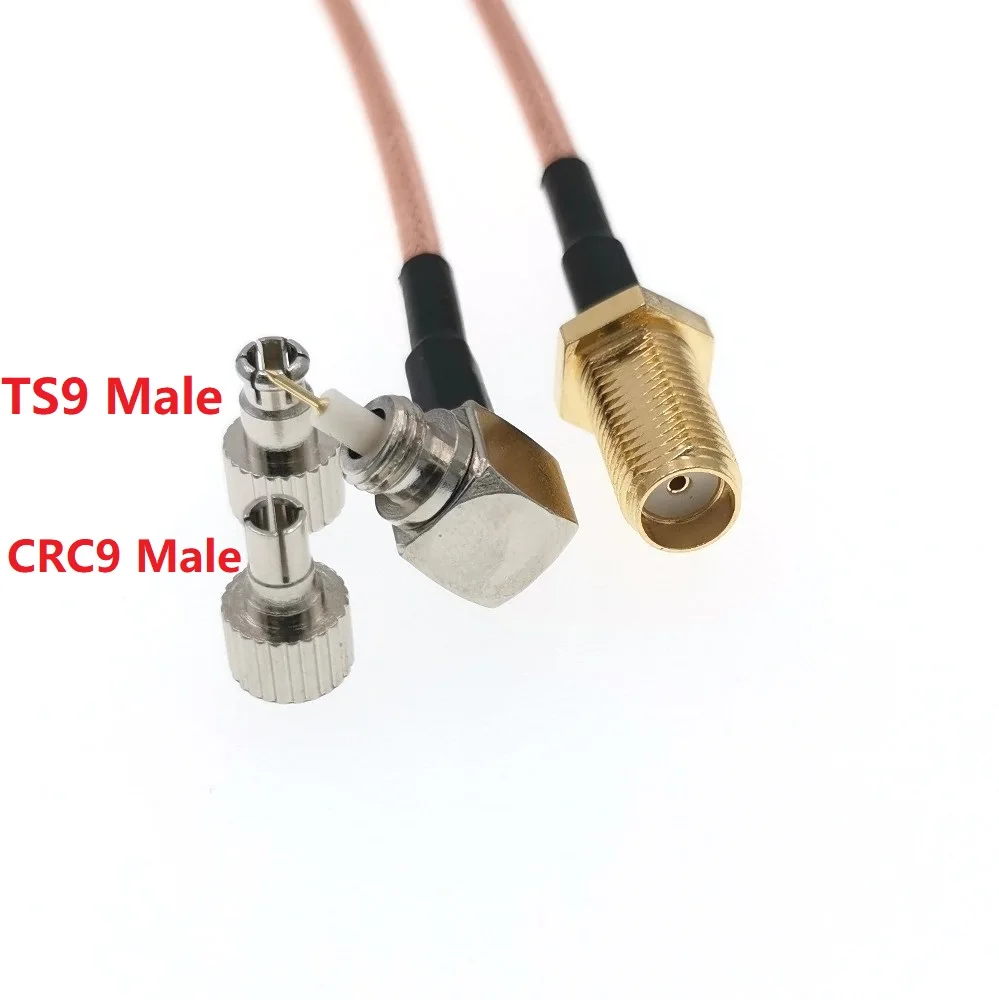 CRC9 Male +TS9 Male To SMA Female RG316 1