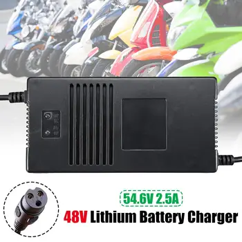 

EU Plug 48V Output Lithium Battery Charger 54.6V 4A For Electric Scooter Bicycle E-bike