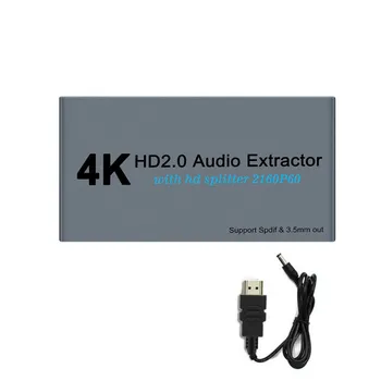 

4K Audio Extractor With HDMI2.0 Splitter Support Spdif & 3.5mm Out Audio Accessories