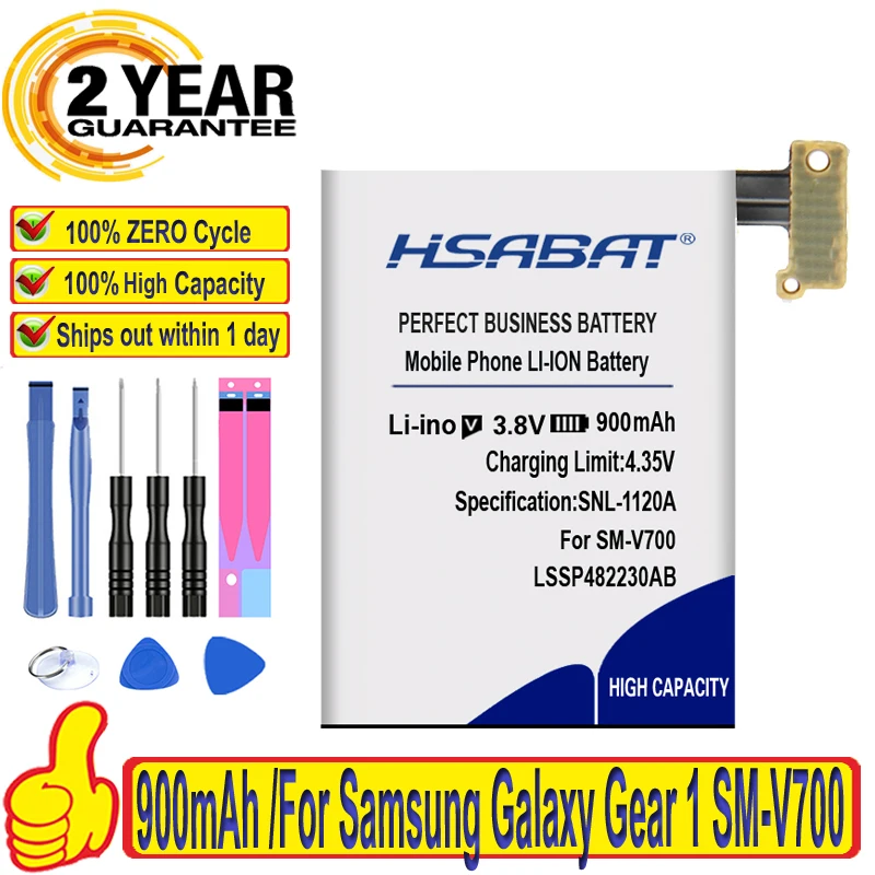 100% Оригинальный HSABAT 900 мАч LSSP482230AB B030FE аккумулятор для Samsung Galaxy Gear 1 SM-V700 V700 |