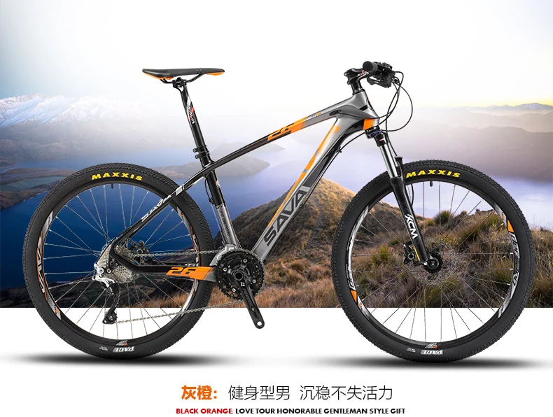 Discount New brand 26*17 inch carbon fiber frame 30 speed XT M610 transmission mountain bike outdoor downhill MTB Bicicletas bicycle 9