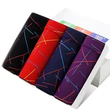 Мужские трусы мужские боксерское Мужское нижнее белье Модальные мужские большие Однотонные эластичные шорты мужские боксеры плюс Размер 7XL