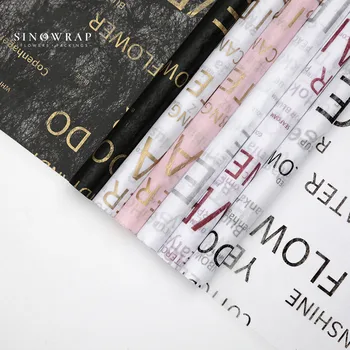 

20pcs English Print Korean Flower Wrapping Paper 60*60cm Tissue Paper Pack Material Bouquet Florist Supplies