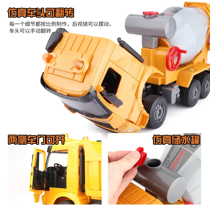 

Children Cement Truck Mixer Toy Large Size Boy Inertia Concrete Model Tanker Dump Truck Engineering Model