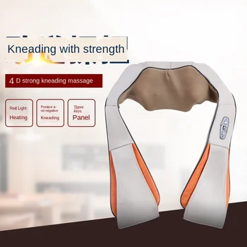 

Far Infrared Heating Neck Massager Household Whole Body Electric Kneading Massage Shawl Multifunctional Massager