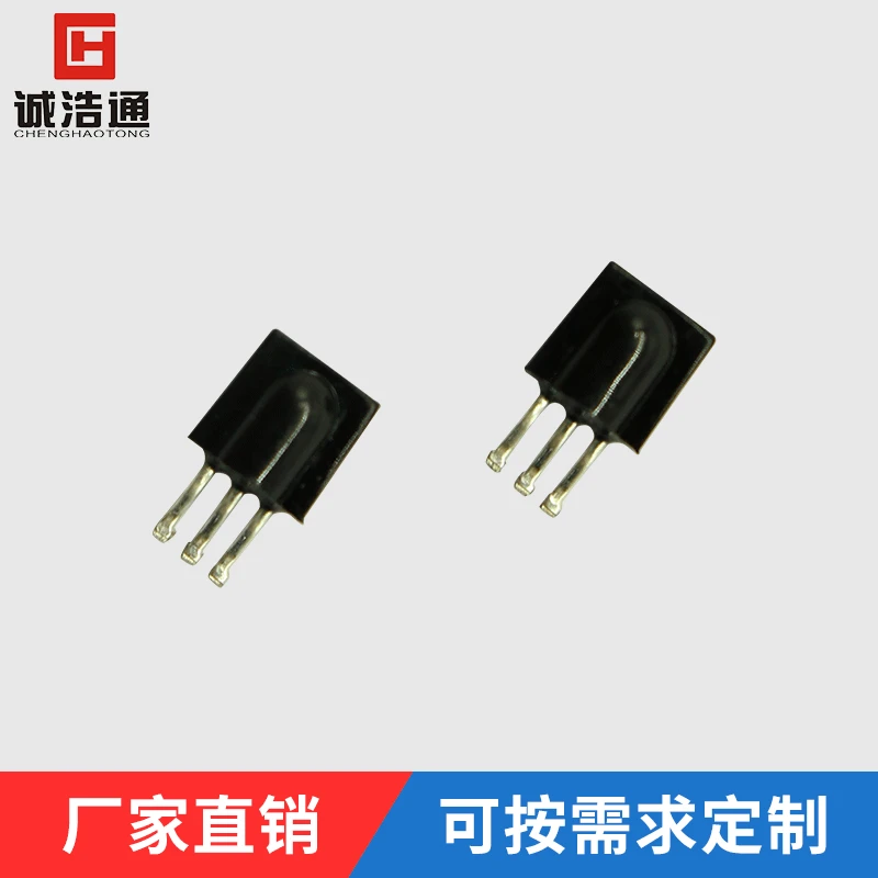 

Manufacturers Supply Small Infrared Receiver Module Patch Infrared Receiver Small Size Anti-Interference Strong IR Receiver