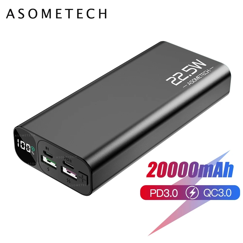 Портативное зарядное устройство 20000 мАч PD QC 3 0 быстрое с цифровым дисплеем