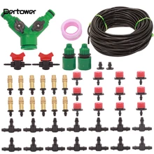 Садовая система орошения растений ленивый полив цветочное устройство автоматический пульверизатор спрей Капельное орошение медный набор распылителей