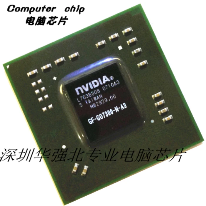 

2009 R with an upgraded version of GF-GO7300-N-A3 GF-GO7200-N-A3 GF-GO7400-A3