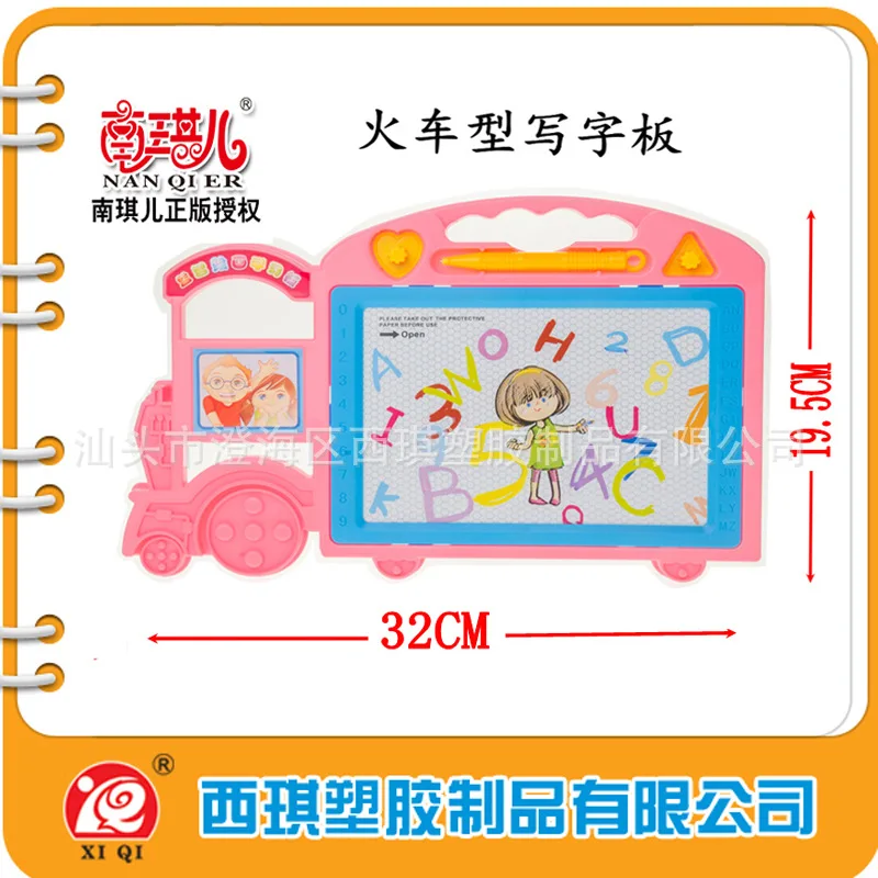 Детская обучающая игрушка для мамы и ребенка, доска для рисования, WordPad Train type, WordPad nan qi, подлинный продукт для детей 3C