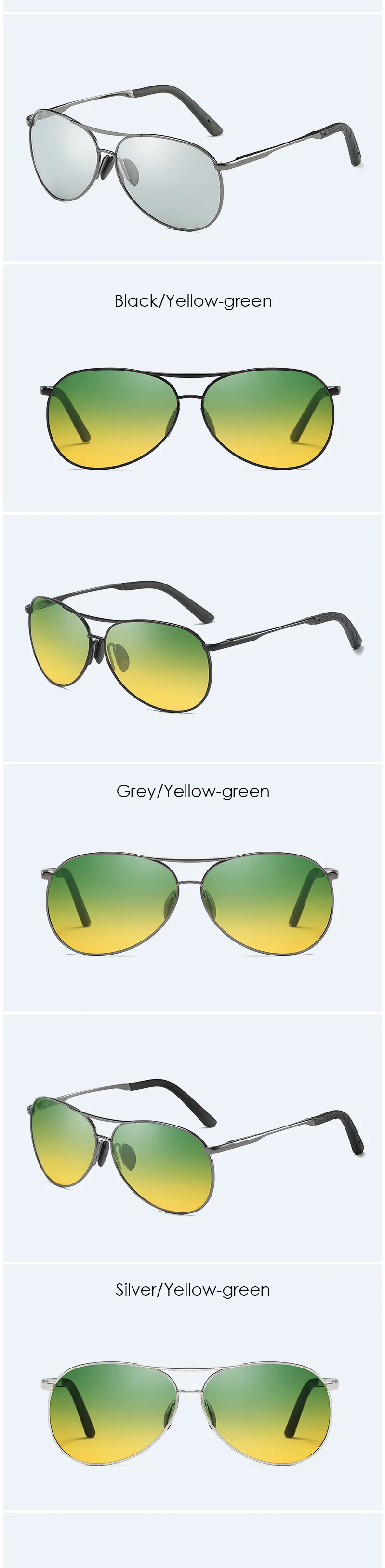 偏光太阳眼镜_太阳镜-偏光太阳-变色-8013夜视两用---阿里巴巴_06