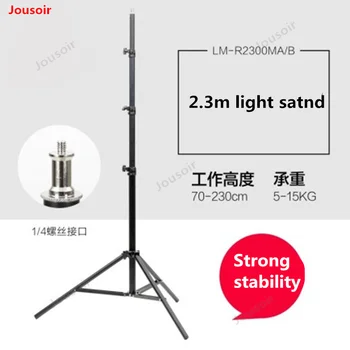 

Falcon Eyes Photographic Equipment Iron Light Stand Tripod Photo Light Stand LM-R2300MA/B CD50 T03