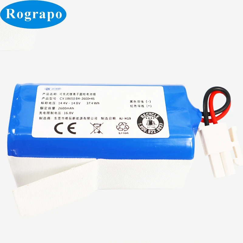 Новый Сменный аккумулятор 14 4 В 2600 мАч Для Ecovacs CEN555 CEN553 CEN556 CEN663 CEN665 2-проводной