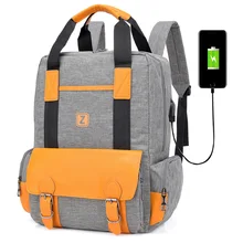 Трансграничной стиль USB рюкзак большого объёма Средняя школа сумка для школьников студентов Водонепроницаемый с кожаным Повседневное путешествия Для женщин