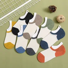 Женские лоскутные носки-башмачки хлопковые милые модные повседневные Нескользящие Дышащие носки в Корейском стиле