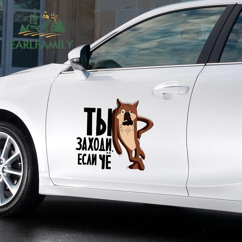 

EARLFAMILY 43 см x 39,7 см для России, автомобильные наклейки «волк», виниловый материал, украшение для кондиционера автомобиля