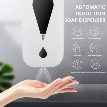 

Touchless Hand Disinfection Machine Automatic Soap Dispenser Wall-mounted Sensor Three Styles Hand Sanitizer Disinfection 1200ML