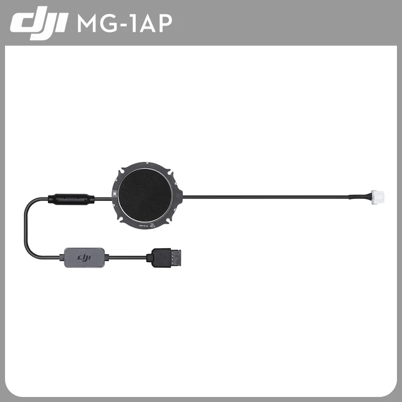 MG-1A/P GNSS модуль один продукт аксессуары для DJI MG-1S ADVANCED/MG-1P