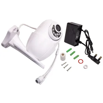 

1080P WIFI IP Camera WHITE Wireless Outdoor CCTV HD Home Security 4pcs LED