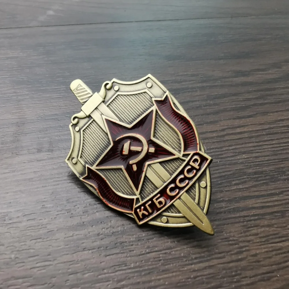 1 шт. значки СССР Советского Союза военный заказ КГБ медаль награды Красная