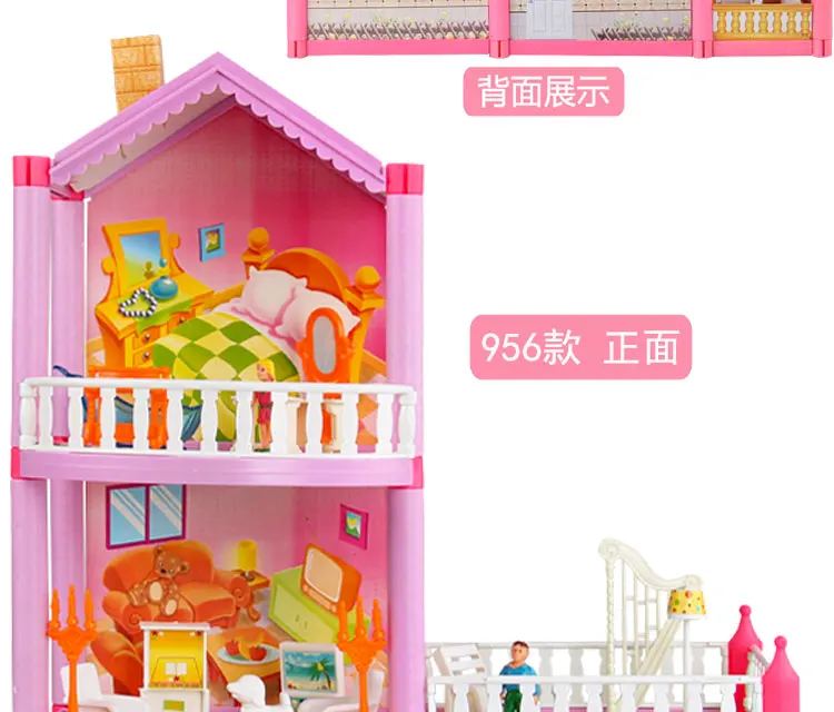 Особняк каждый la casa zhi meng Think Doll Have вилла не-девочка кровать дом набор пластиковая игрушка