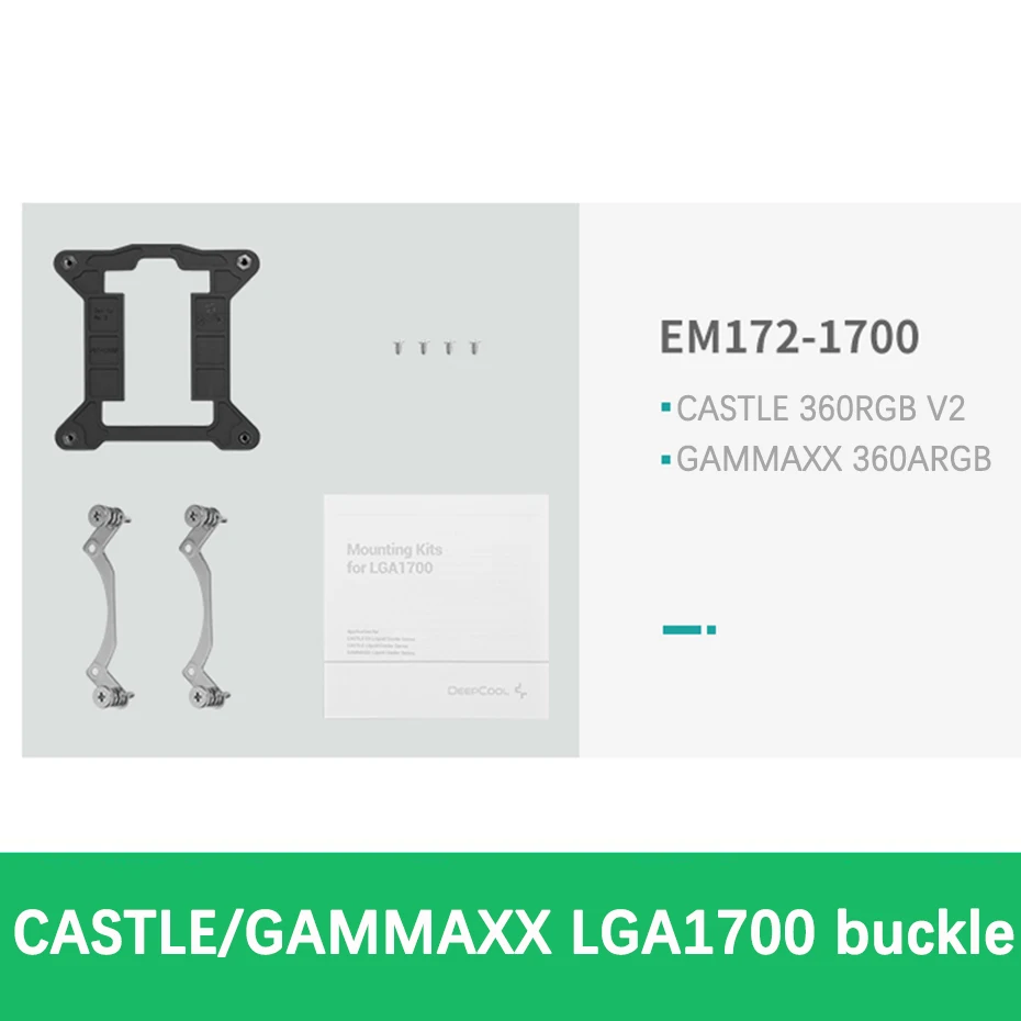 DEEPCOOL LGA1700 12th generation CPU mounting bracket kit NEPTWIN Assassin CASTLE GAMMAXX Water-cooling GAMMAXX 400 cooler