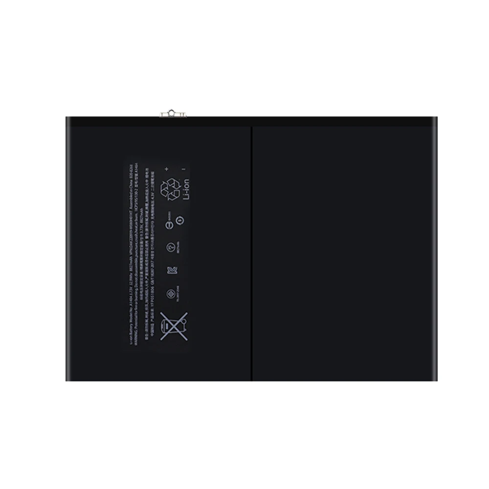 iPad 5-
