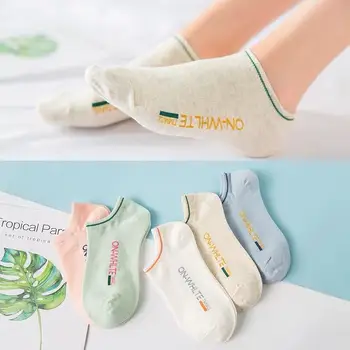 

28 Style 10 Piece=5 Pairs/lot Cute Harajuku Animal Socks Women Summer Korean Cat Bear Rabbit Funny Low Cut Ankle Sock Happy Sox