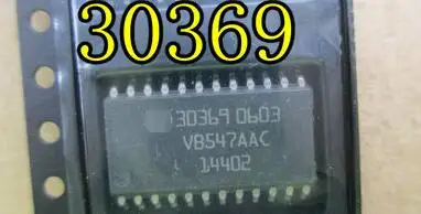 100% новая бесплатная доставка 30369 | Обустройство дома